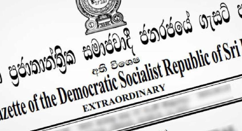 பொதுமக்கள் அவசர கால நிலைமை மீள நீடிப்பு